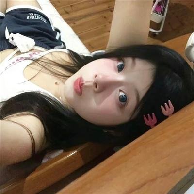 和我在一起