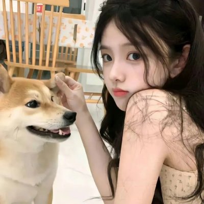 如何永远活着